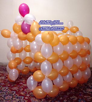 سلام بادکنک