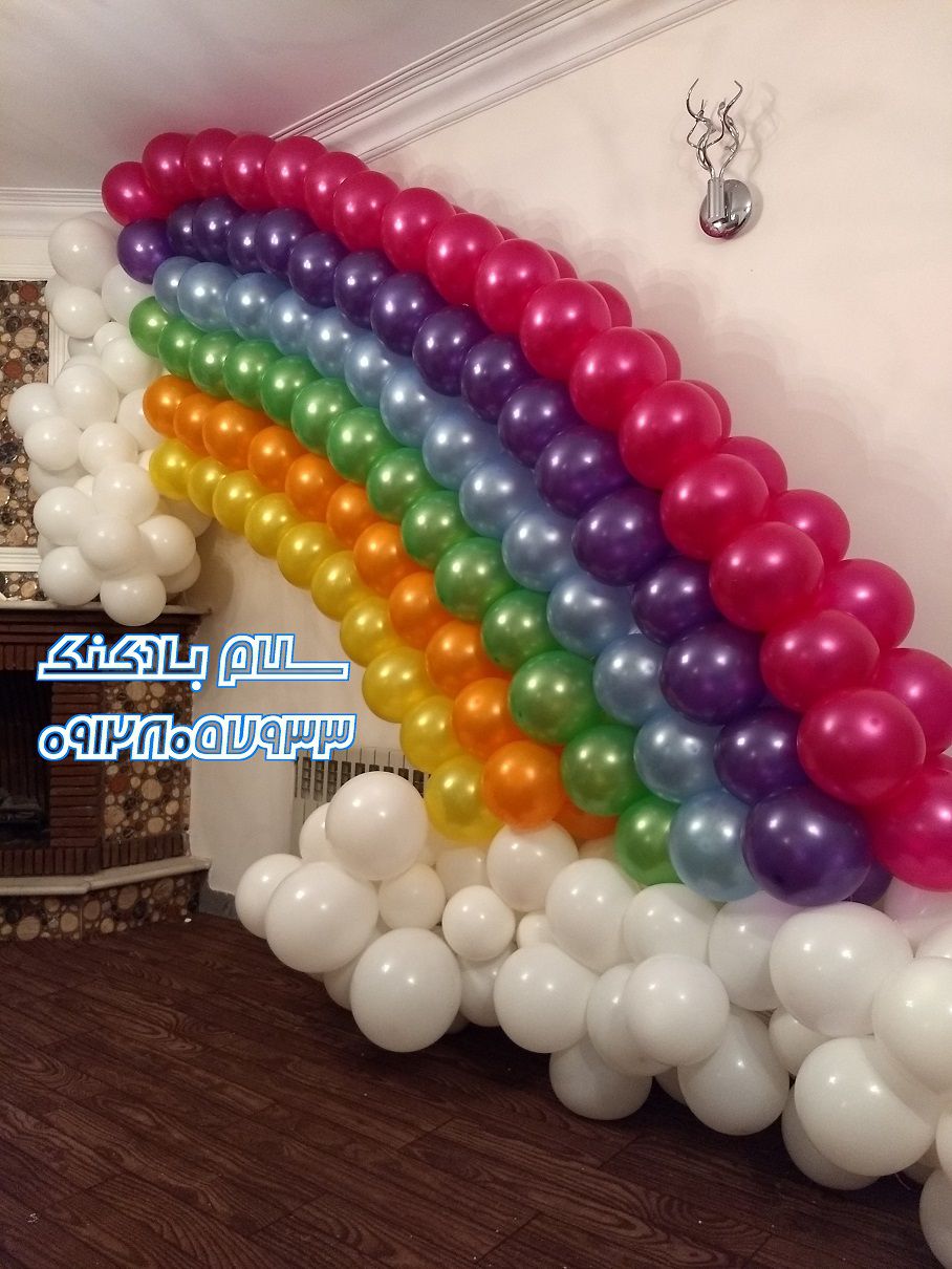 سلام بادکنک