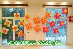 سلام بادکنک