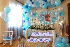 بادکنک ارایی سلام بادکنک(213)