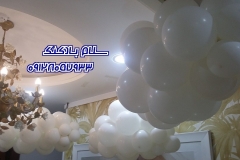 سلام بادکنک