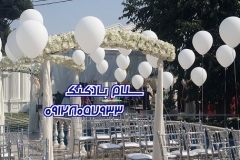 سلام بادکنک - بادکنک آرایی عروسی بادکنک هلیومی سفید